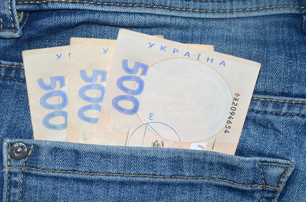 500 Hrywnja Scheine Uah Der Gesäßtasche Einer Blauen Jeans Geldkonzept — Stockfoto