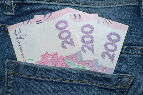 200 Hryvnia Biljetten Uah Achterzak Van Blauwe Jeans Begrip Geld — Stockfoto