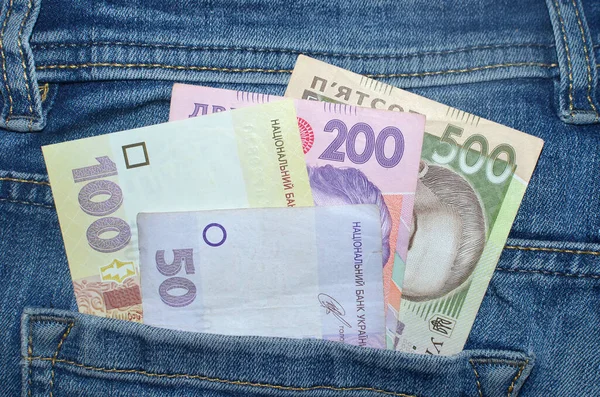 Veel Oekraïense Geld Rekeningen Van Verschillende Denominaties Kleuren Uah Hryvnia — Stockfoto