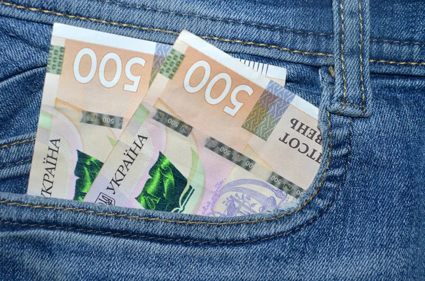 500 Notas Hryvnia Uah Bolso Frontal Jeans Azuis Conceito Dinheiro — Fotografia de Stock