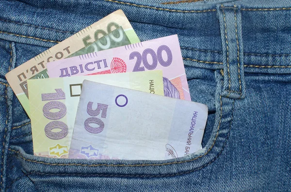 100 500 200 Hryvnia Biljetten Uah Voorzak Van Een Blauwe — Stockfoto