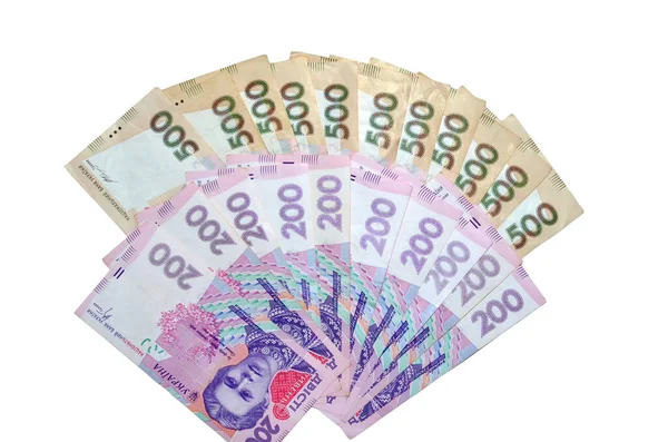 500 ve 200 Hryvnia banknotunun (Ukrayna parası) hayranları beyaz arka planda izole edilmiş ve metnin için boş yer var. Para ve finansal konsept
