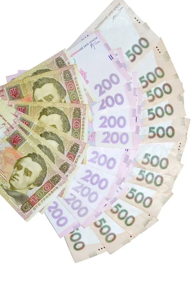Fani 500 200 100 Banknotów Hrywien Ukraińskie Pieniądze Izolowane Białym — Zdjęcie stockowe