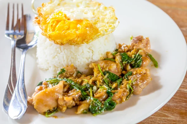 Fesleğenli Tay Fried Chicken 