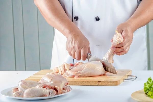 Raw chicken — Stock Photo, Image