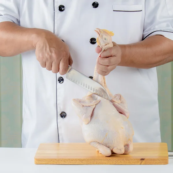 Raw chicken — Stock Photo, Image