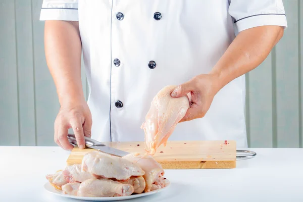 Raw chicken — Stock Photo, Image