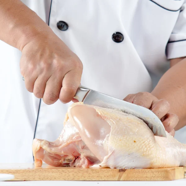 Raw chicken — Stock Photo, Image