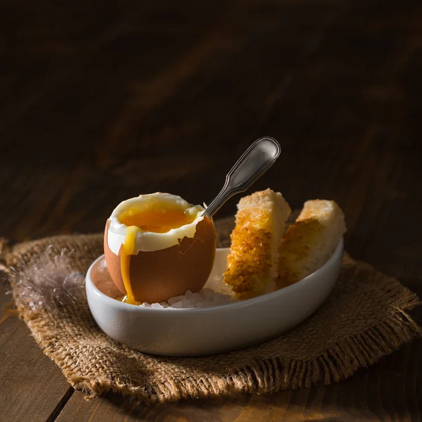 Boiled Egg — Stock Photo, Image
