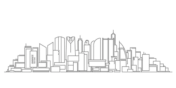 Архитектурный Городской Проект Рисунок Небоскребов Зданий Линейный Городской Пейзаж Векторная — стоковый вектор