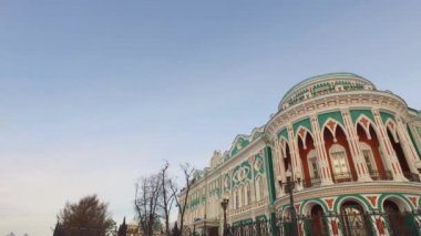 Ev Sevastyanov Yekaterinburg