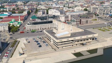 Kazan, Rusya - 5 Ağustos 2020: Tatar Devlet Akademik Tiyatrosu Galiaskar Kamala, Hava Görünümü  