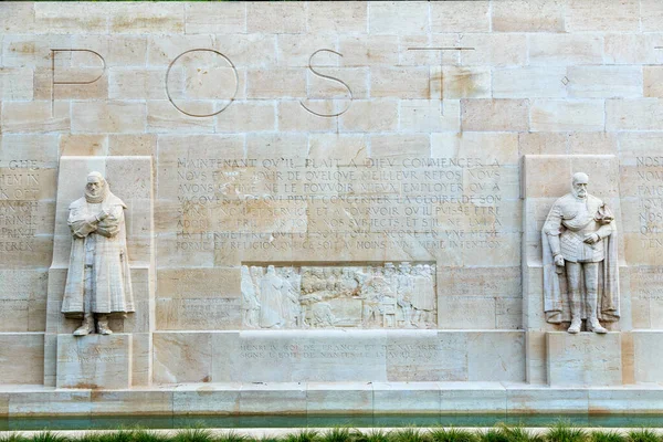Genf Svájc 2019 Július Reformáció Nemzetközi Emlékműve Közismert Nevén Mur — Stock Fotó