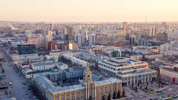 Ekaterinburg Rusia Marzo 2020 Administración Ciudad Ekaterimburgo Ayuntamiento Primavera Temprana —  Fotos de Stock