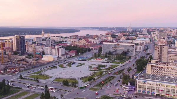 Перм Росія Серпня 2020 Пермський Міський Центр Парк Сіті Еспланада — стокове фото