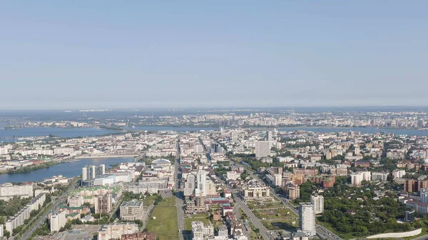 Kazan Rusya Şehrin Genel Panoraması Merkez Manzaralı Hava Manzaralı — Stok fotoğraf