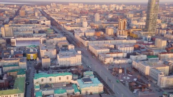 Ekaterinburg Rusia Marzo 2020 Calle Central Ciudad Avenida Plaza Lenin — Vídeos de Stock