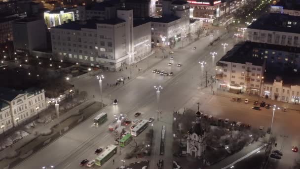 Jekaterinburg Russland März 2020 Generalpostamt Die Zentrale Straße Der Stadt — Stockvideo