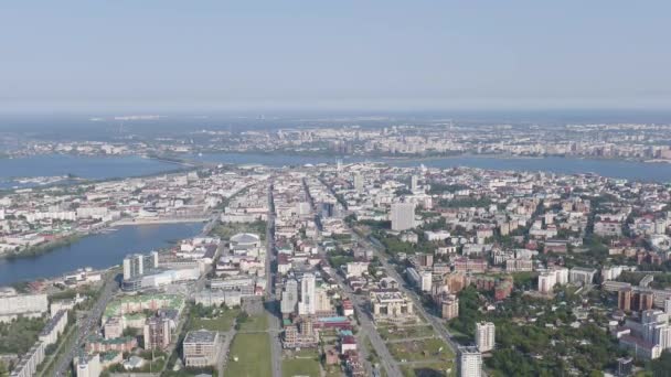 Kazań, Rosja. Ogólna panorama miasta z widokiem na centrum. 4K — Wideo stockowe