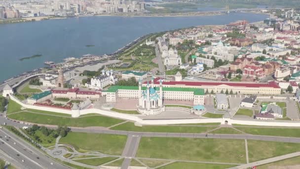 Kazan, Russie. Vue aérienne du Kremlin de Kazan. Mosquée Kul Sharif. 4K — Video