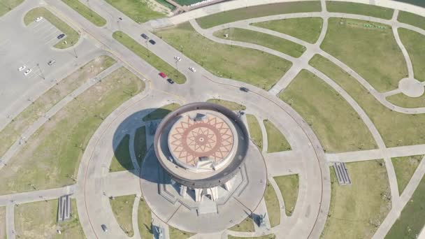 Kazan, Rússia. Vista aérea do Centro Familiar Kazan (Palácio do Casamento). 4K — Vídeo de Stock