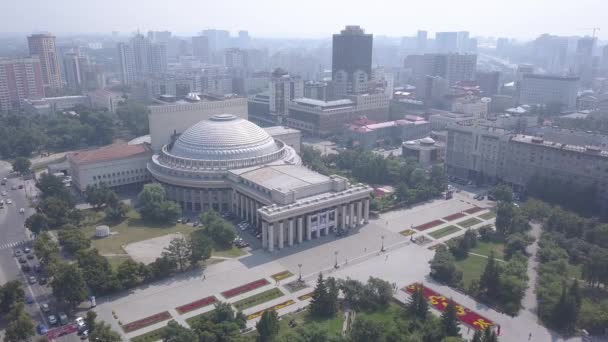 Novosibirsk State Academic Theater of Opera and Ballet.俄罗斯。4K — 图库视频影像