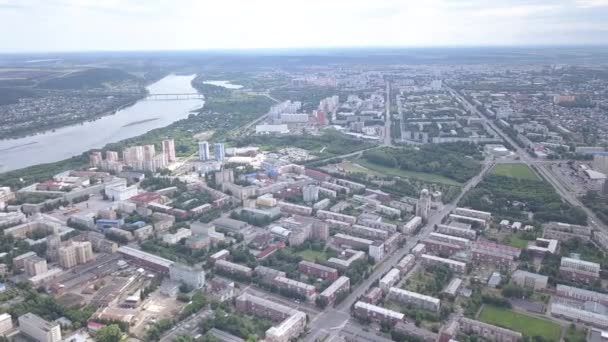 Panorama da cidade a partir de uma vista panorâmica. Kemerovo, Rússia. 4K — Vídeo de Stock