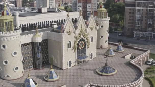 Kazan, Rússia. Teatro de Marionetas Ekiyat. Vista aérea. 4K — Vídeo de Stock