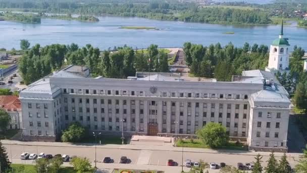 多莉放大。俄罗斯，伊尔库茨克伊尔库茨克地区政府大楼，斯珀兰斯基伯爵区 — 图库视频影像