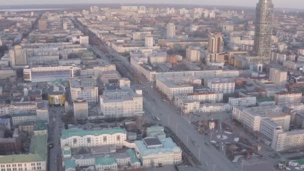 Ekaterinburg Rússia Março 2020 Rua Central Cidade Lenin Avenue Square — Vídeo de Stock