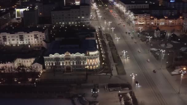 Yekaterinburg Rússia Março 2020 Casa Sevastyanov Praça Trabalho Rua Central — Vídeo de Stock