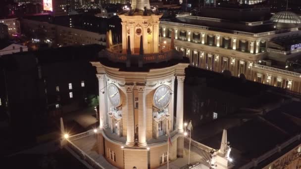 Jekaterinburg Russland März 2020 Stadtverwaltung Rathaus Uhrenturm Nächtliche Stadt Zeitigen — Stockvideo