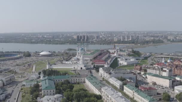 Kazan, Russie. Vue aérienne du Kremlin de Kazan. 4K — Video
