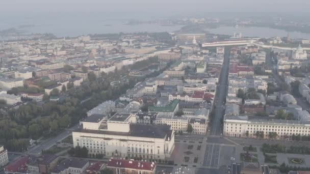 Kazan, Russia. Aerial view of Kazan city center in the early morning. City Park Black Lake, Kremlin. 4K — Stock Video