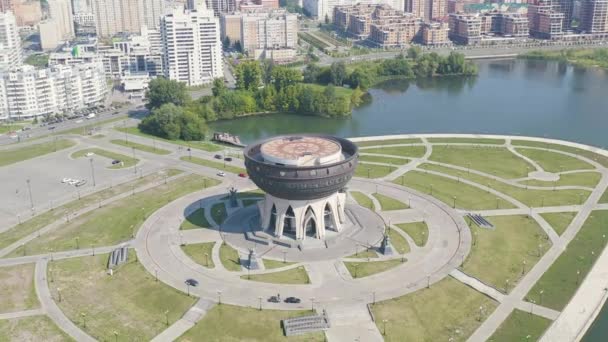 Kazán, Rusia. Vista aérea del Centro Familiar Kazan (Palacio de la Boda). 4K — Vídeos de Stock