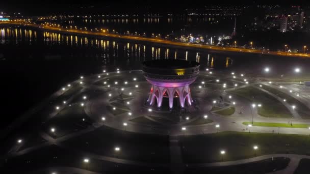 Kazan, Russia. Aerial view of the Kazan Family Center (Wedding Palace) and the Kremlin. Night time. 4K — Stock Video