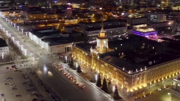 Ekaterinburg Rússia Março 2020 City Administration City Hall Praça Central — Vídeo de Stock