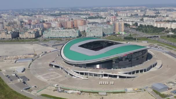 Kazan, Rusland. Luftfoto af Ak Bars Arena. Placering af VM i fodbold 2018. 4K – Stock-video