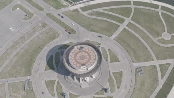 Kazan, Ryssland. Flygfoto över Kazan Family Center (Bröllopspalatset). 4K — Stockvideo