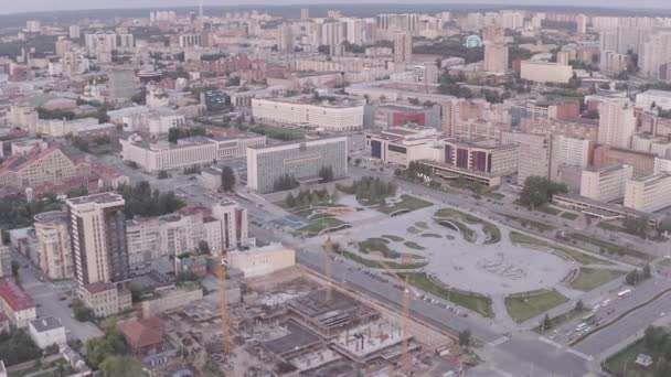 Perm, Rusland. Perm City Center - Park City Esplanade. Gebouw voor permanent territoriumbeheer. 4K — Stockvideo