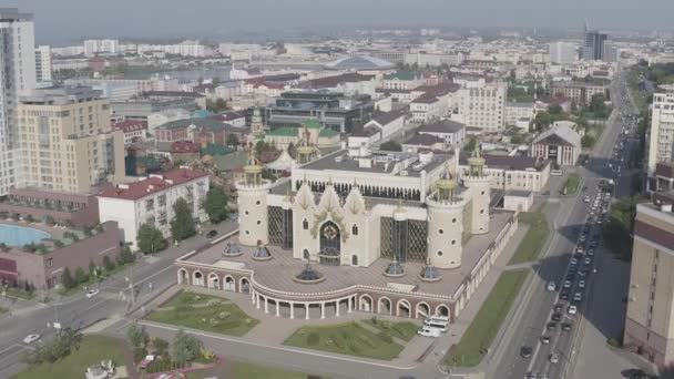 Kazan, Rusya. Ekiyat Kukla Tiyatrosu. Hava görüntüsü. 4K — Stok video