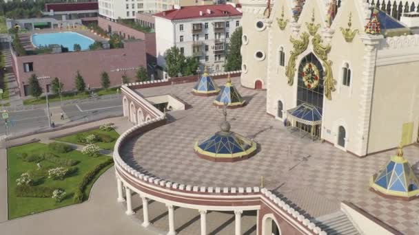 Kasan, Russland. Ekiyat Puppentheater. Luftaufnahme. 4K — Stockvideo