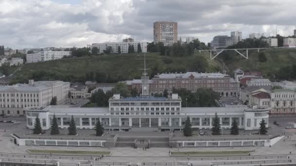 Nižnij Novgorod, Rusko. Letecký pohled na nádraží v Nižním Novgorodu. 4K — Stock video