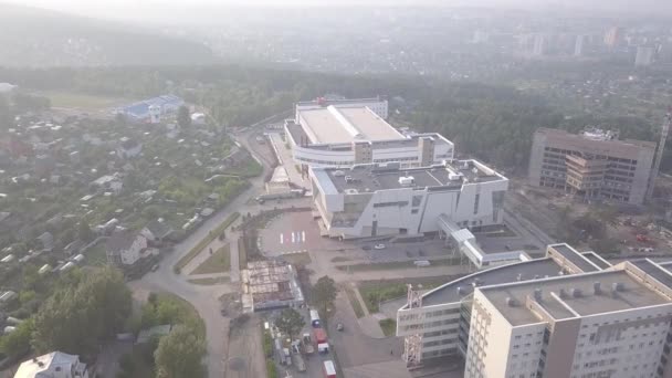 Rússia, Krasnoyarsk. Universidade Federal Siberiana, COMPLEXO MULTIFUNCIONAL. 4K — Vídeo de Stock