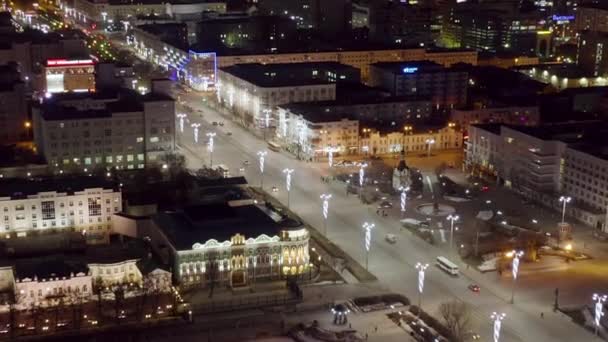 러시아 Ekaterinburg Russia March 2020 House Sevastyanov Labor Square 도시의 — 비디오