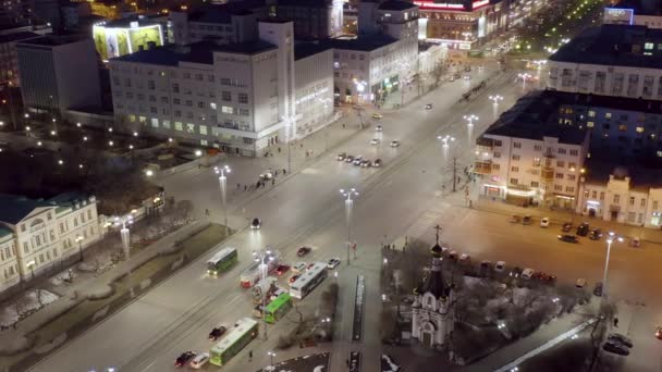 Yekaterinburg ロシア 2020年3月23日 一般郵便局 街の中心街 レーニン通り 早春の夜の街 ビデオだ Ultrahd — ストック動画