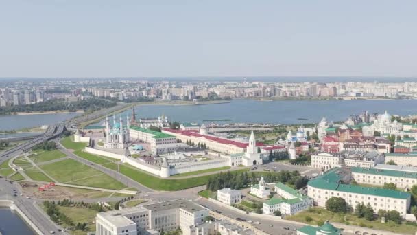 Kazan, Ryssland. Flygfoto över Kazan Kreml. 4K — Stockvideo