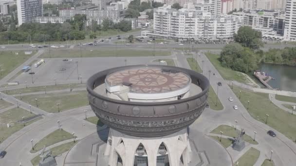 Kazan, Russia. Aerial view of the Kazan Family Center (Wedding Palace). 4K — Stock Video