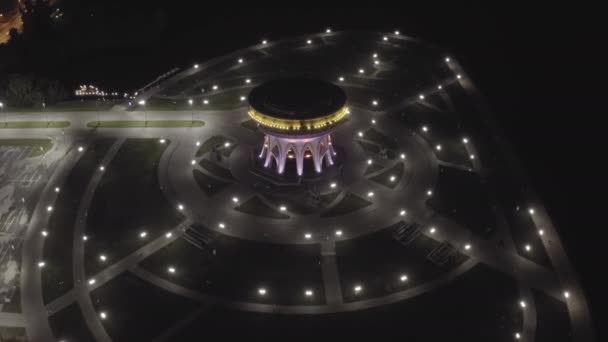 Kazan, Russia. Aerial view of the Kazan Family Center (Wedding Palace) and the Kremlin. Night time. 4K — Stock Video