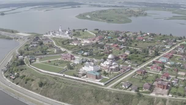Sviyazhsk, Rusia. Pemandangan udara Sviyazhsk Island-city. 4K — Stok Video